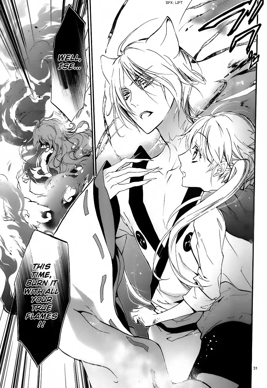 Momochi-san Chi no Ayakashi Ouji Chapter 9 37